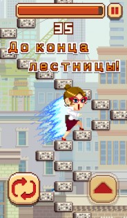 Infinite Stairs 1.3.256. Скриншот 17