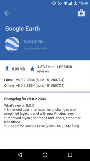Changelogs 1.1.2-release. Скриншот 2