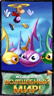 Rayman Classic 1.0.1. Скриншот 6