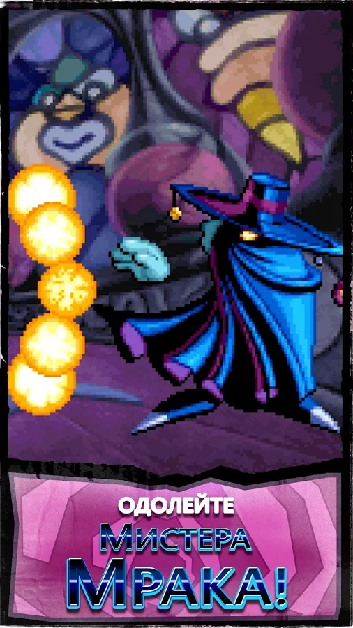 TÉLÉCHARGER RAYMAN 1995