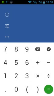 Калькулятор 1.3. Скриншот 1