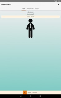 do it now навыки. Смотреть фото do it now навыки. Смотреть картинку do it now навыки. Картинка про do it now навыки. Фото do it now навыки do it now навыки. Смотреть фото do it now навыки. Смотреть картинку do it now навыки. Картинка про do it now навыки. Фото do it now навыки