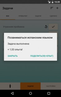 do it now навыки. Смотреть фото do it now навыки. Смотреть картинку do it now навыки. Картинка про do it now навыки. Фото do it now навыки do it now навыки. Смотреть фото do it now навыки. Смотреть картинку do it now навыки. Картинка про do it now навыки. Фото do it now навыки