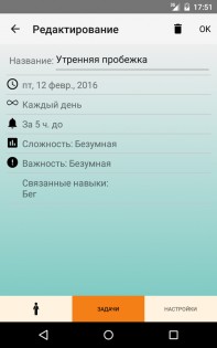 do it now навыки. Смотреть фото do it now навыки. Смотреть картинку do it now навыки. Картинка про do it now навыки. Фото do it now навыки do it now навыки. Смотреть фото do it now навыки. Смотреть картинку do it now навыки. Картинка про do it now навыки. Фото do it now навыки