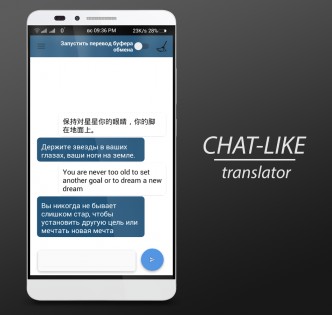 screen translator uxname android 10