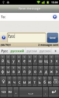 Smart Keyboard 4.19.0. Скриншот 5