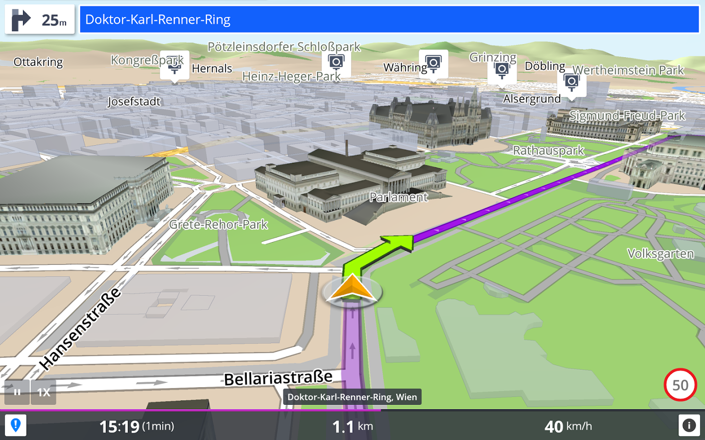 скачать на андроид навигатор gps