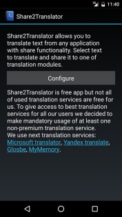 Share2Translator 1.7. Скриншот 1