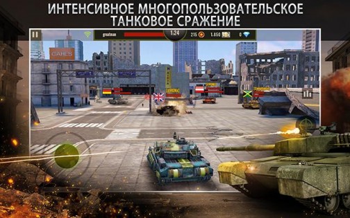 Iron Force 8.040.303. Скриншот 3