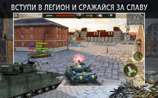 Iron Force 8.040.600. Скриншот 21