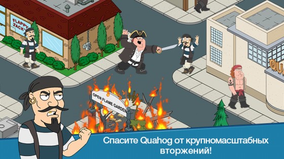 Family Guy 7.6.2. Скриншот 5