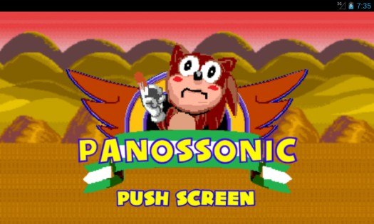 PANOSSONIC 1.0.1. Скриншот 3