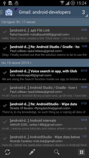 Aqua Mail 1.55.2. Скриншот 4