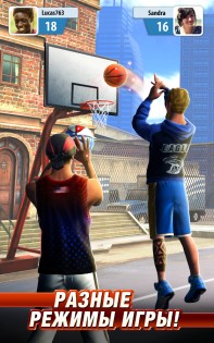 Basketball Stars: Multiplayer 2.1.1. Скриншот 13