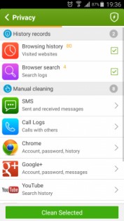 Cleaner 1.0.1. Скриншот 2