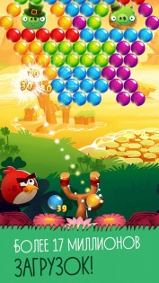 Angry Birds POP Bubble Shooter 3.143.0. Скриншот 1