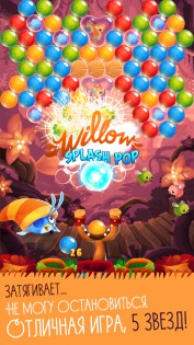 Angry Birds POP Bubble Shooter 3.143.0. Скриншот 15