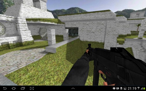 CS Portable 1.0. Скриншот 8