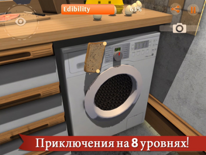 I am Bread 1.5. Скриншот 3