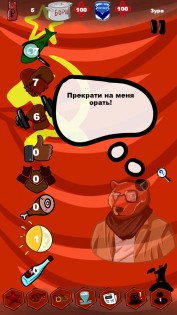 bear simulator скачать на русском