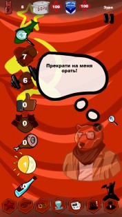 The Russian Bear Simulator 1.6.6.0. Скриншот 4