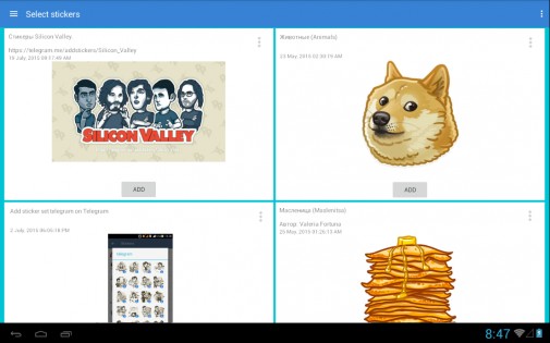 StickerPacks for Telegram 1.4.11. Скриншот 5