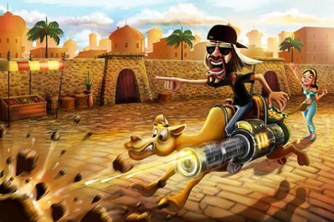 Mussa Game 4.7.1. Скриншот 1