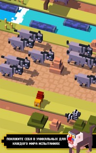 Disney Crossy Road 3.252. Скриншот 3