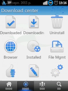 Feiliu Downloader 6.0.8. Скриншот 2