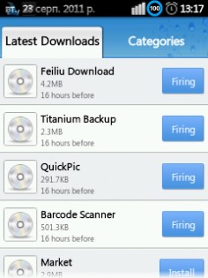 Feiliu Downloader 6.0.8. Скриншот 3