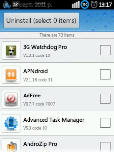 Feiliu Downloader 6.0.8. Скриншот 4