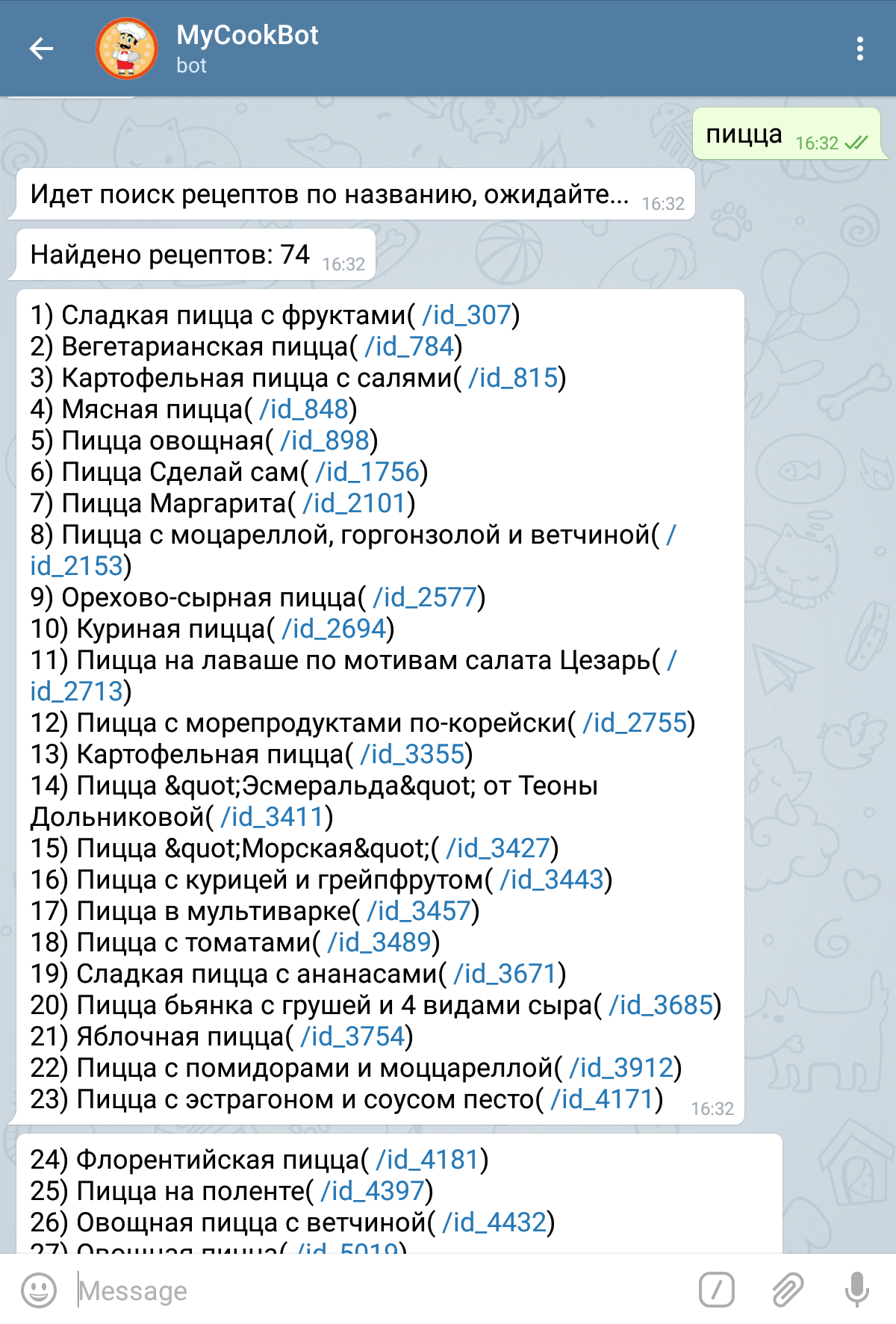 Как в телеграмм переводить на русский язык фото 98