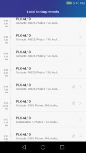 Huawei Backup 10.1.2.310. Скриншот 6