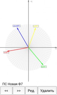 Диаграммы ВАФ 1.1. Скриншот 12