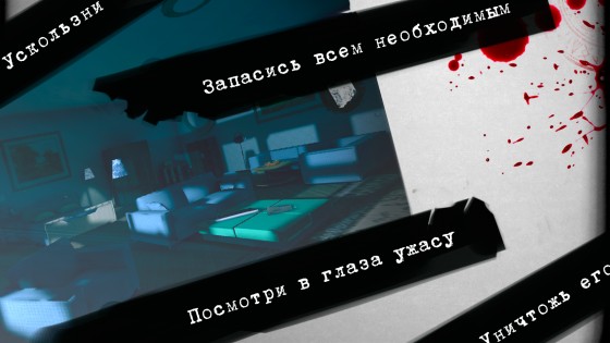 Cracked Mind Light 1.103. Скриншот 6