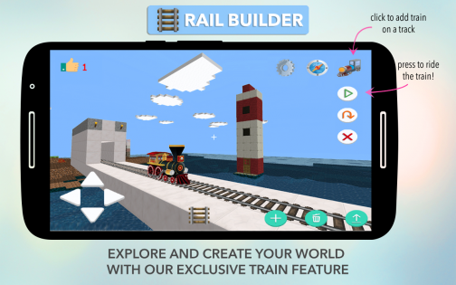 Rail Builder 1.06. Скриншот 5