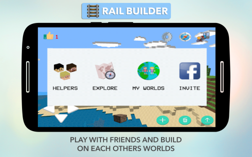 Rail Builder 1.06. Скриншот 4