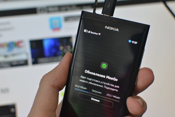 Обновление PR 1.3 для Nokia N9 подтверждено