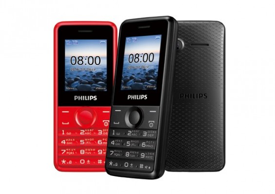 Более месяца в режиме ожидания без подзарядки с мобильным телефоном Philips Xenium E103