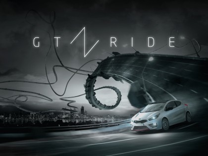 GT Ride 1.21. Скриншот 5