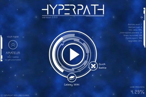 Hyperpath 1.1.3. Скриншот 1