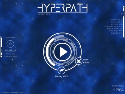 Hyperpath 1.1.3. Скриншот 6