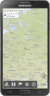 AlpineQuest Off-Road Explorer (Lite) 2.4.0. Скриншот 5