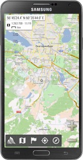 AlpineQuest Off-Road Explorer (Lite) 2.4.0. Скриншот 1