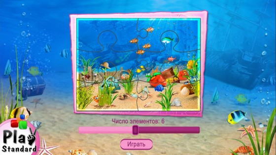 Jigsaw Puzzle Ocean 3.0. Скриншот 2