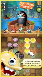 best fiends android 8