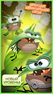 best fiends android 10