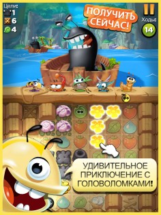 best fiends android 13