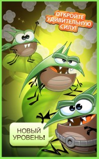 best fiends android 20