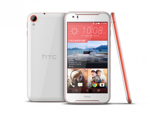 HTC представила новый стильный «середняк» — Desire 830